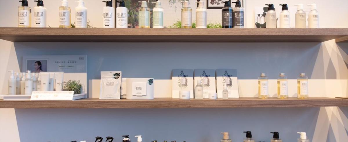 株式会社i Ne Botanist の募集 採用 求人情報 Wantedly