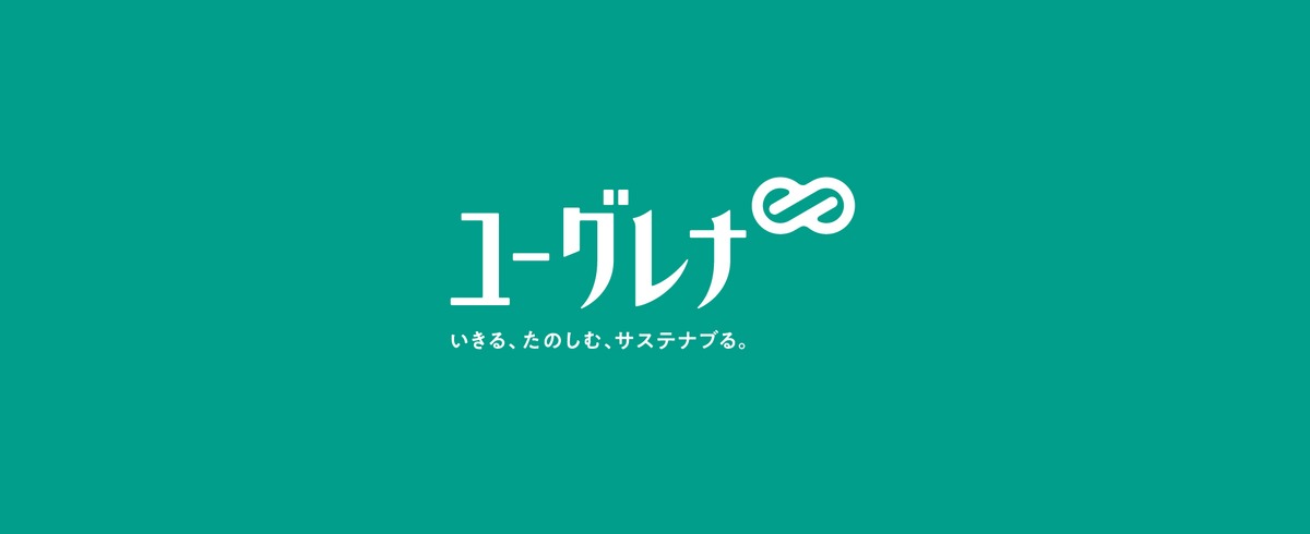 株式会社ユーグレナの採用 求人一覧 Wantedly