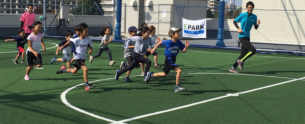 株式会社eparkスポーツの採用 求人一覧 Wantedly