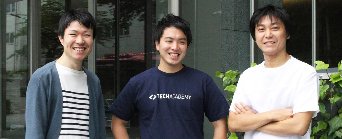 キラメックス株式会社の採用 求人一覧 Wantedly