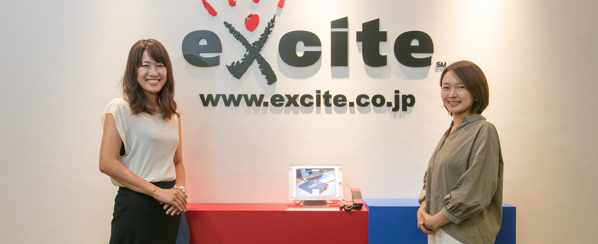 ヘルスケアサービスの事業成長を加速するWEBマーケティング募集！