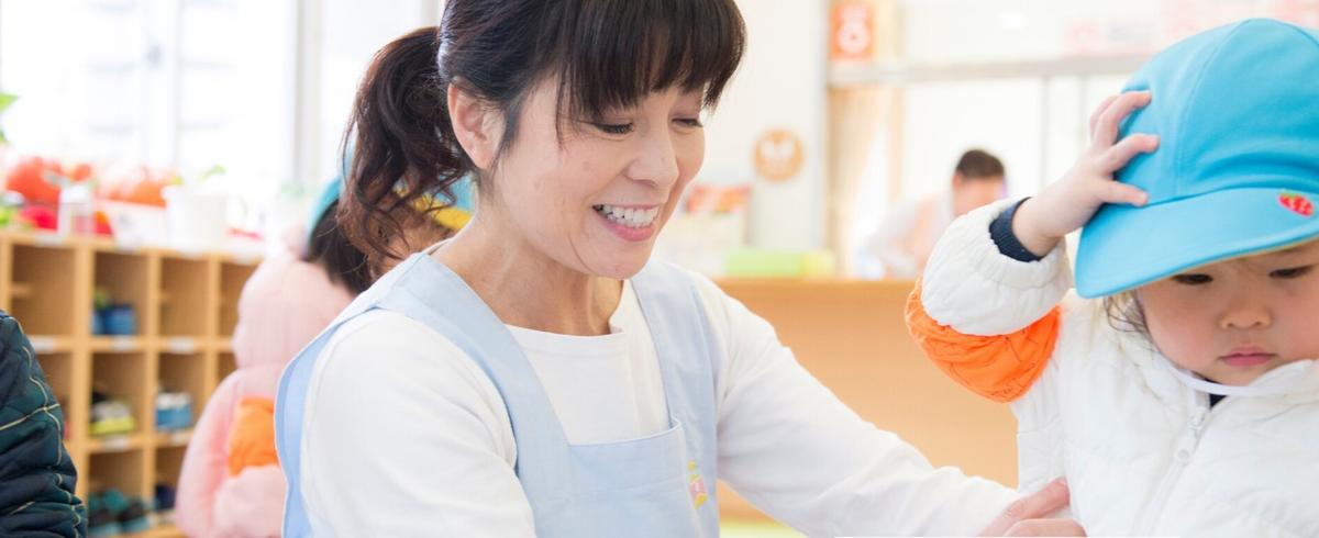 株式会社小学館集英社プロダクションの採用 求人一覧 Wantedly