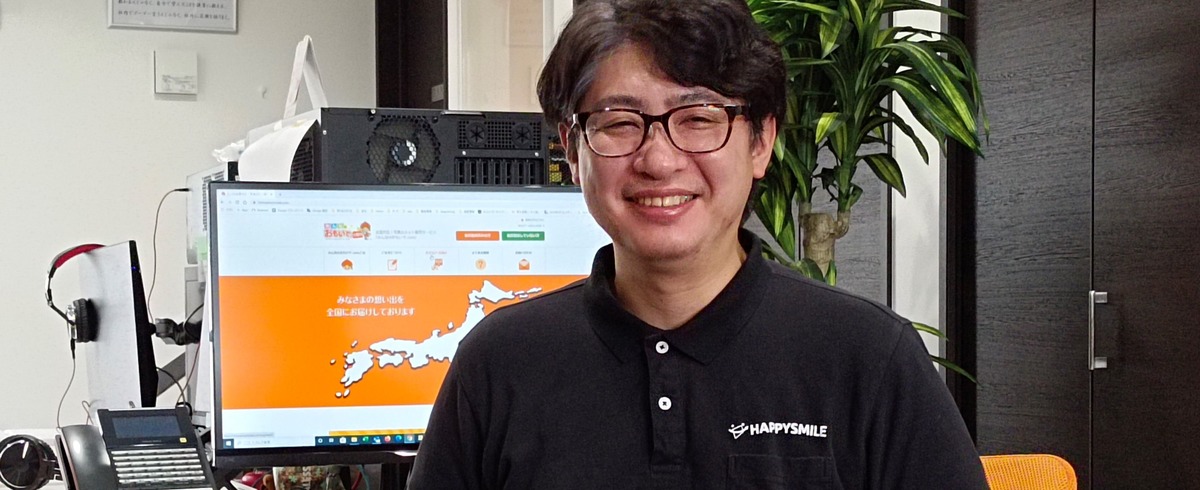 株式会社ハッピースマイルの採用 求人一覧 Wantedly