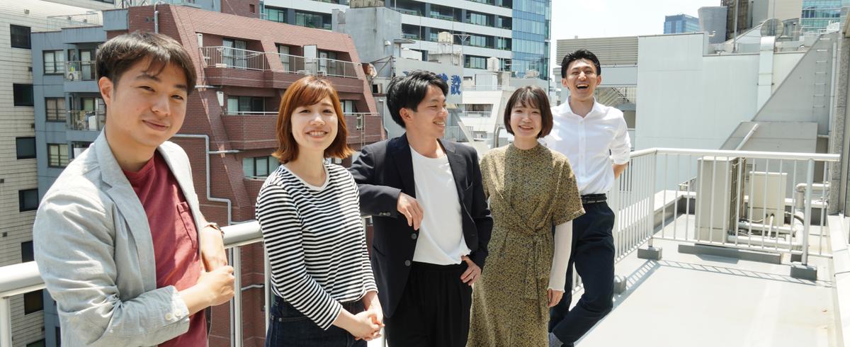 株式会社グローカルの採用 求人一覧 Wantedly