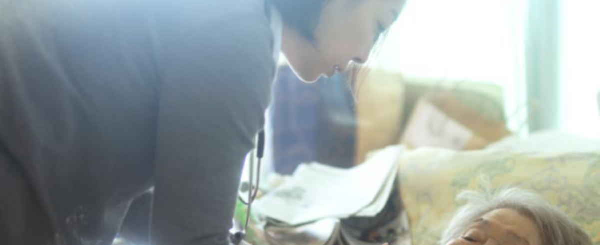 医師 訪問診療 メディア注目のやまと診療所 多職種連携の真骨頂がここに 医療法人社団焔の医師の求人 Wantedly