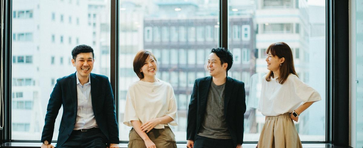 新しいマーケットをアップデートする！データアナリスト大募集 ！！