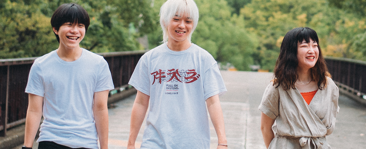 CAMPFIREアプリをグロースさせるiOSエンジニア大募集！!