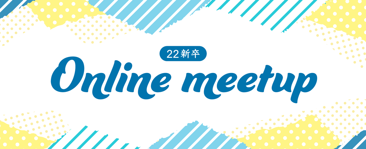 Open Positions At Uuum株式会社 Wantedly