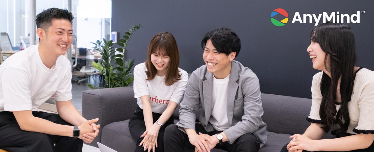 Anymind Groupの採用 求人一覧 Wantedly