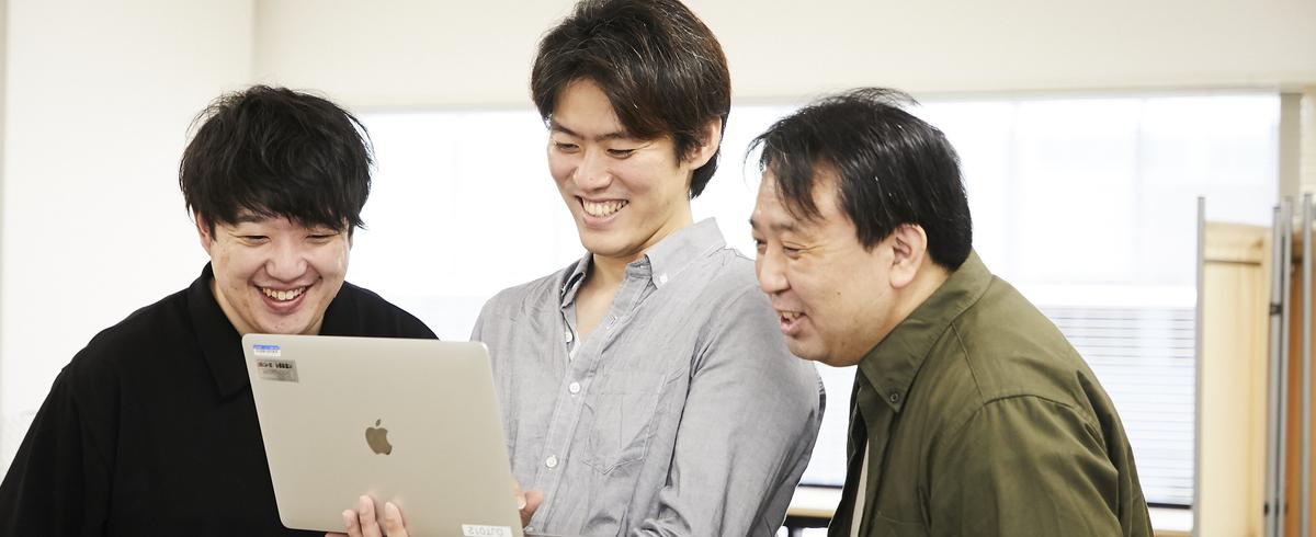 充実した研修 Ojt生からフロントエンドエンジニアを目指しませんか 株式会社イマジカデジタルスケープのwebエンジニアの求人 Wantedly