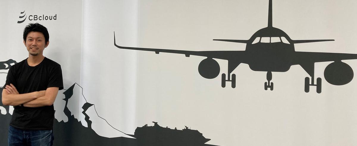 Cbcloud株式会社の募集 採用 求人情報 Wantedly