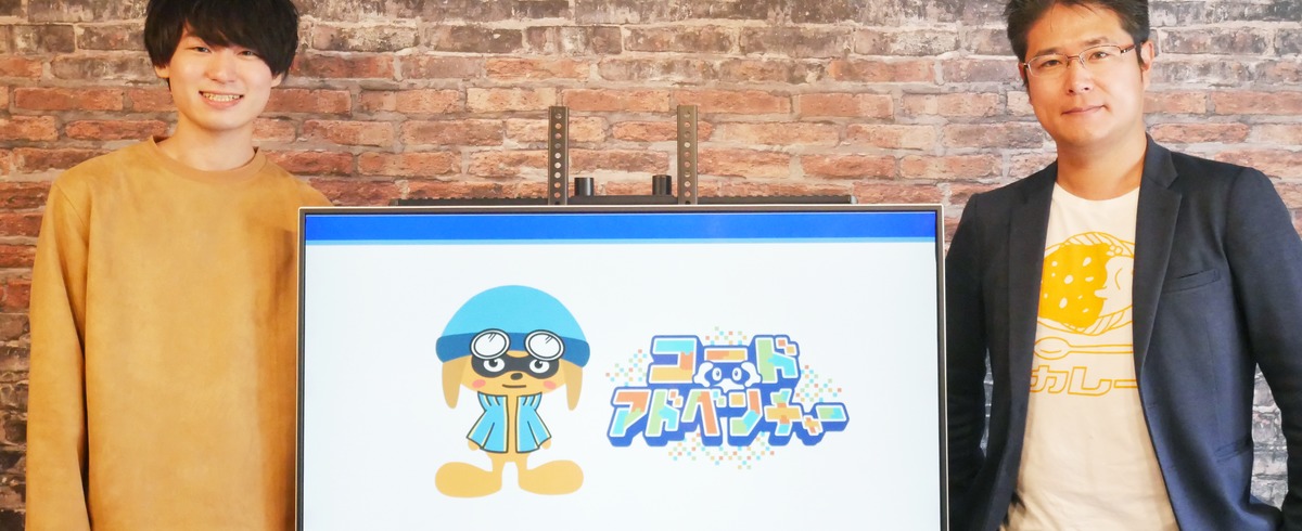 合同会社ドリーマーズギルドの募集 採用 求人情報 Wantedly