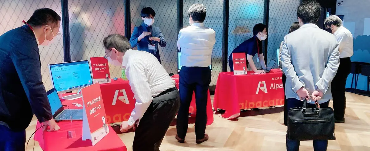 経営陣のテック比率50％、金融/エンジニアリングのプロ達が作る証券サービス