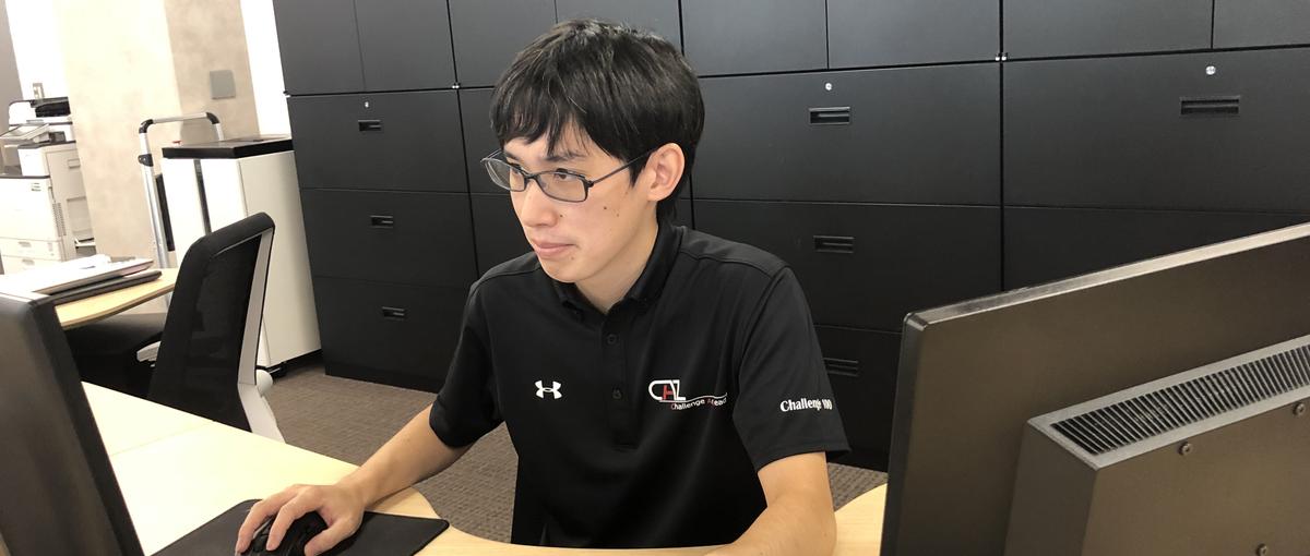 会社を支える社内SE募集！PC好き歓迎！あなたの好きを仕事に！