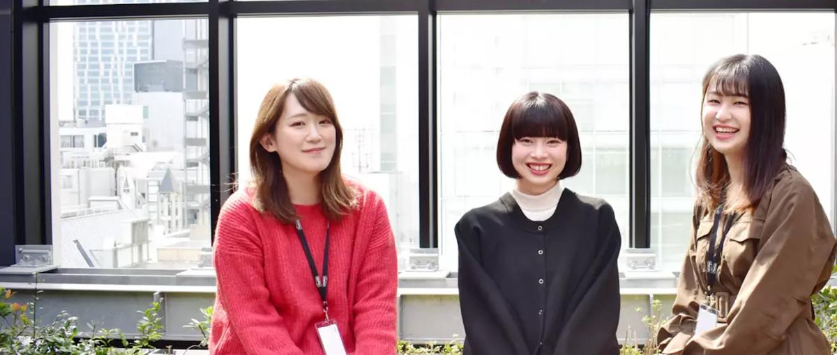 3年半分の在庫がなくなった!? 大企業様のニーズに応えるディレクター募集