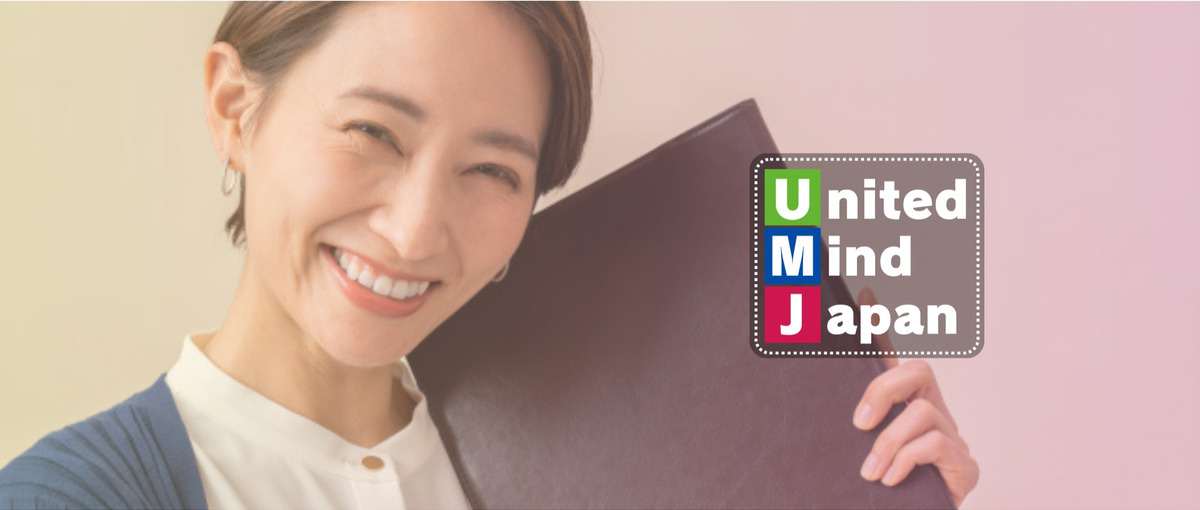 求職者の未来を輝かせることがミッション！　キャリアアドバイザー大募集！