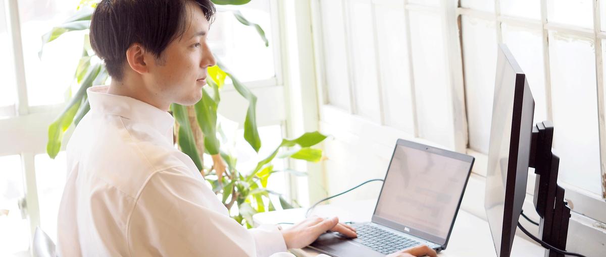 業務改善×エンジニアスキルを活かせる！SaaSのCSエンジニア募集