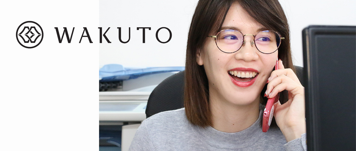 人と企業を、あなたが繋ぐ。人に喜ばれる仕事がしたいSES営業メンバー募集！