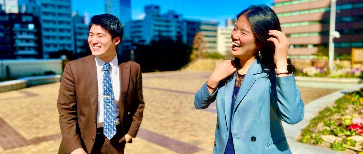 社会問題や国際問題解決に関わってみたい人WANTED！