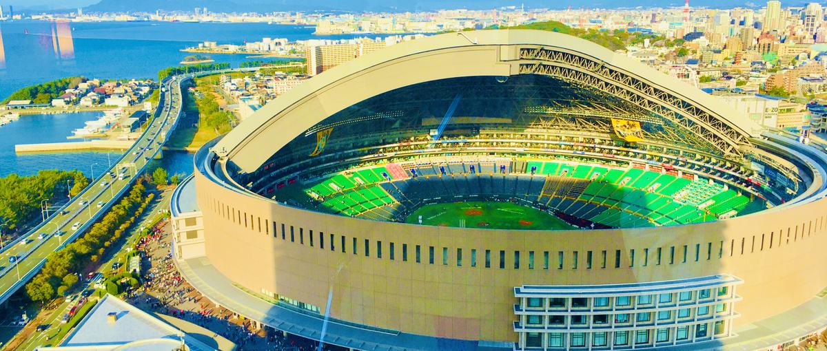 フリーランス＠福岡　アプリ開発ディレクター募集！スポーツ好き大歓迎！