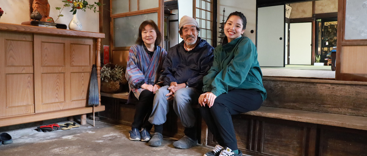 ニッポンを世界へ！グローバルに、ローカルに。観光PRディレクター募集中！！