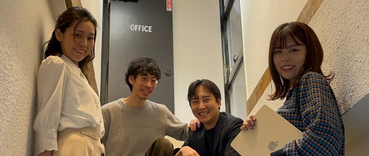 さぁ、次のステージを選択しよう。｜クリエイター育成枠・経験0でOK