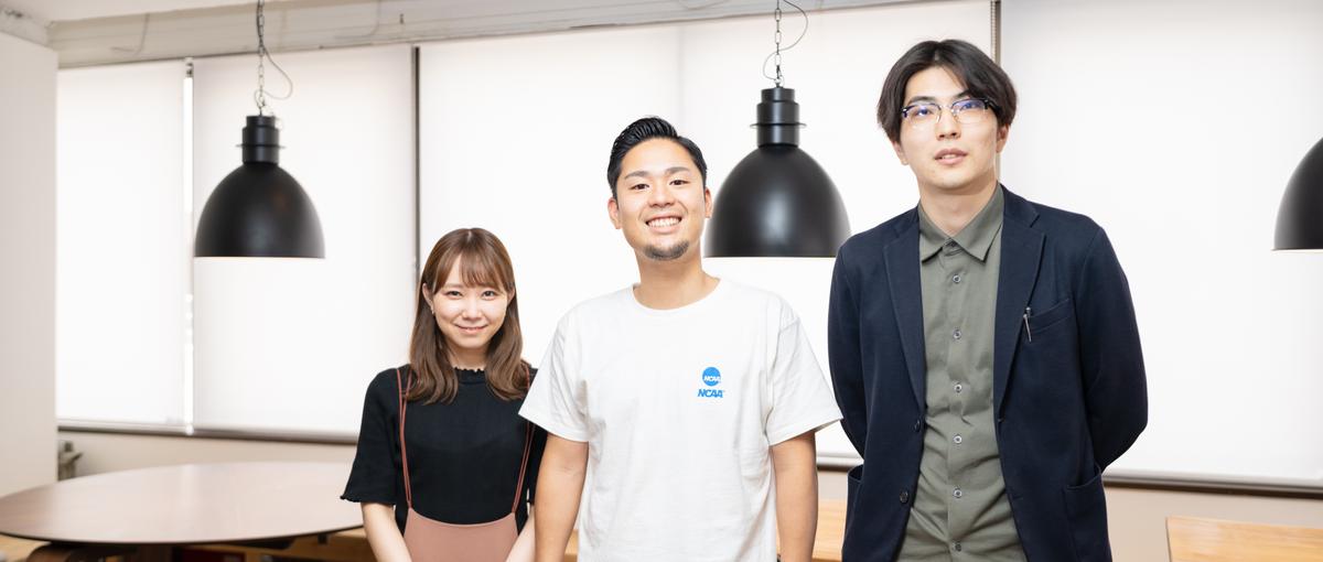 営業・販売で培ったコミュニケーションスキル、エンジニアで活かしませんか？