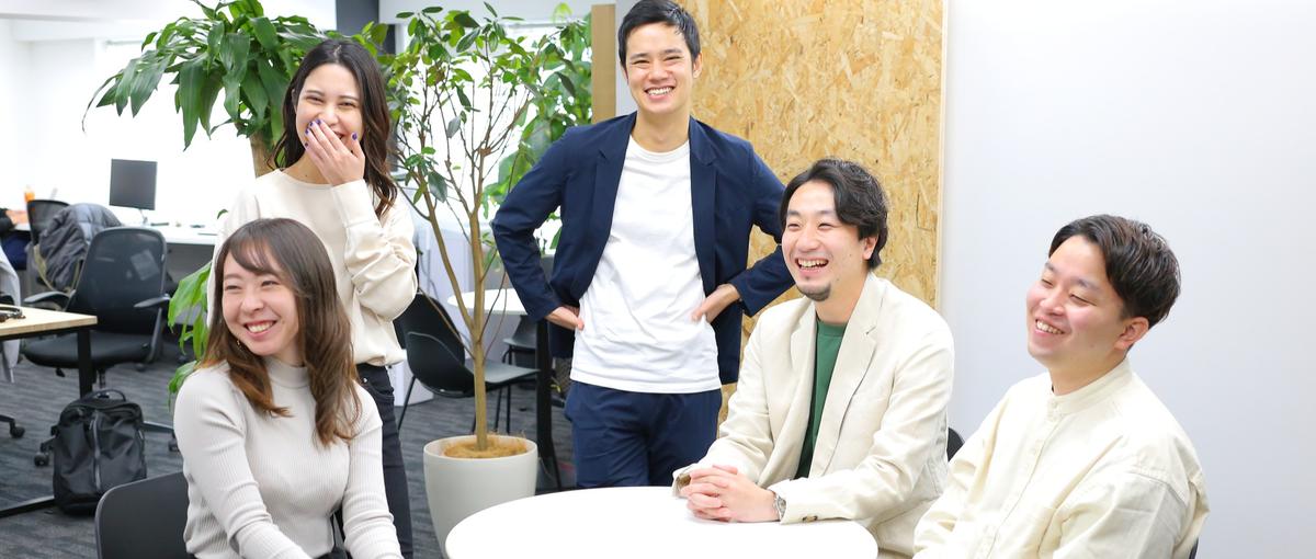 セールス経験者募集！｜戦略～実行を手掛けるコンサルタントに｜成長率300％