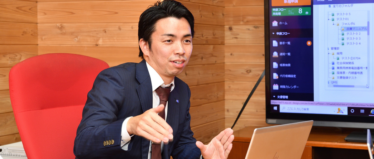 2026年度第二新卒　システムエンジニア　東京本社　100％自社内開発