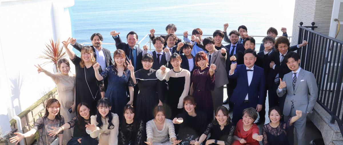 総合職｜経験・スキルは問いません！デジタルマーケの世界で成長したい人募集中