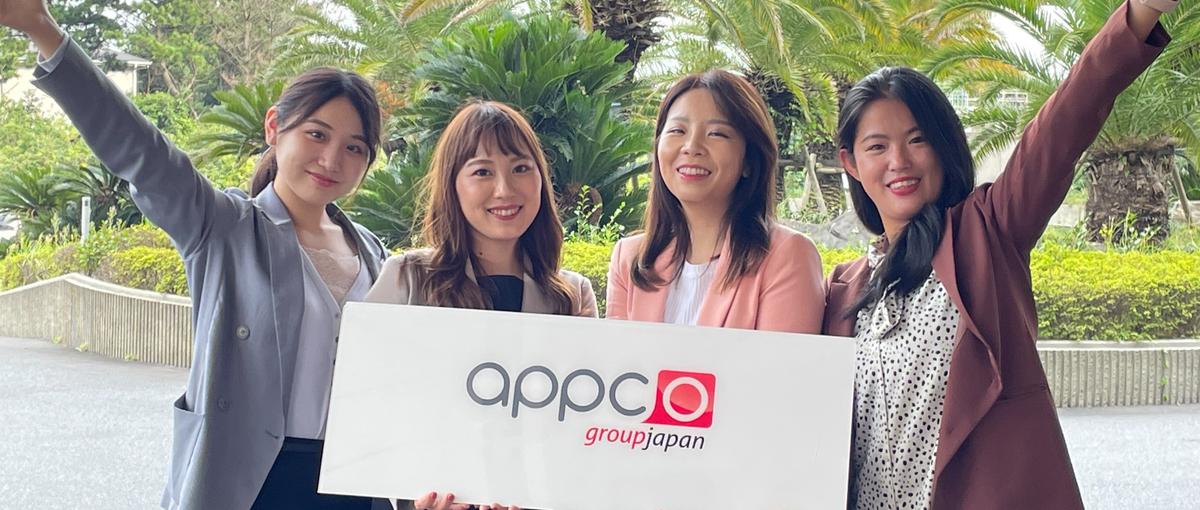 面接確約|土日勤務OK!国際支援に関わる外資系企業で自由に働く！