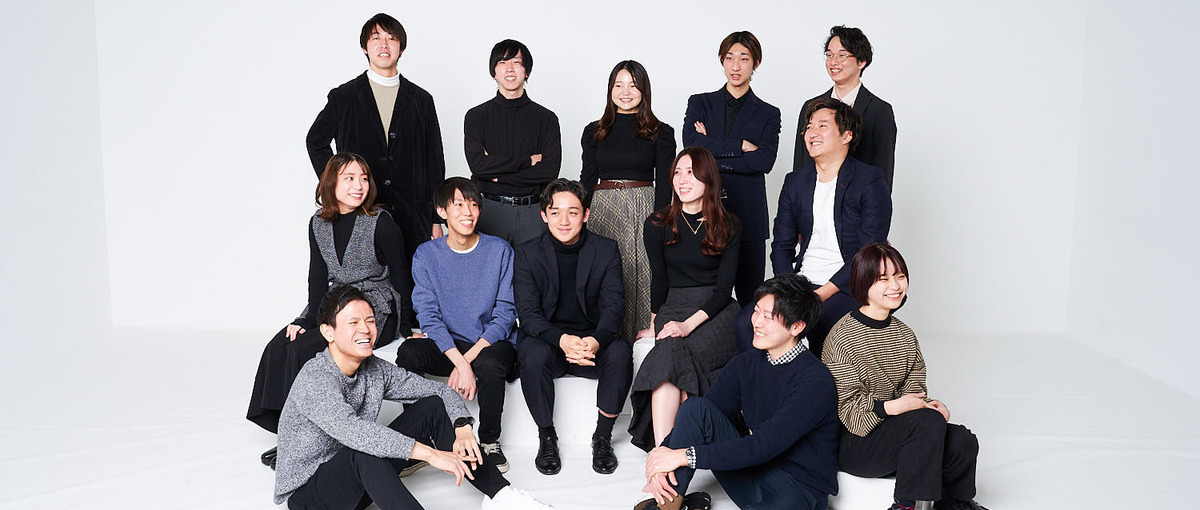 社会貢献×成長｜良いところどりの環境で働きませんか？