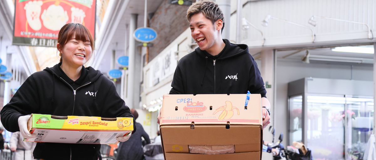 常識を覆す八百屋！シャッター街に にぎわいを呼ぶ 八百鮮が新メンバーを募集