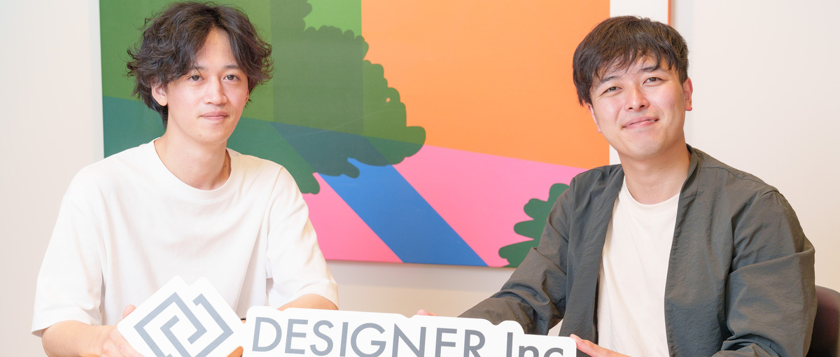 経営視点も学べる｜企業の経営課題を人的な面からサポートする採用コンサル募集