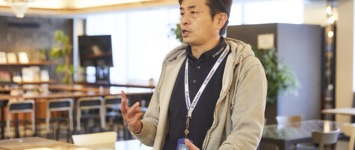 事業創造の01Boosterがオープンポジションで人材を募集中！