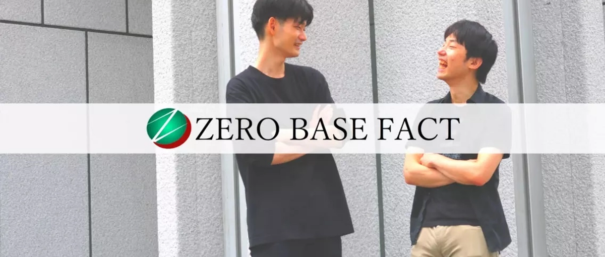 夏に転職にチャレンジ！働き方改革を自分で行いたいエンジニア募集！！