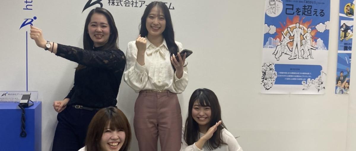 早期内定　24卒説明会！どんなことするの？を説明します(^^♪