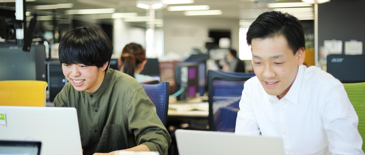 Google Analyticsで企業ブランドを支えたい人募集！