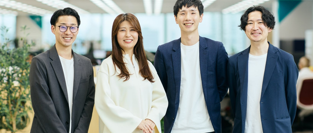 異業種の経験を活かしてSaaS営業にチャレンジしませんか？