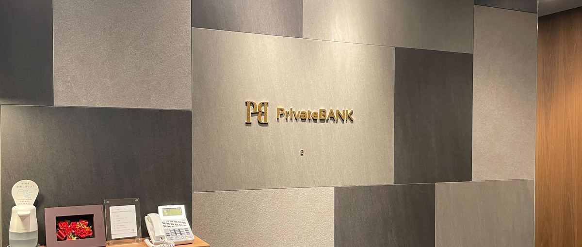 ベンチャー投資支援部門のバックオフィスリーダー候補募集！