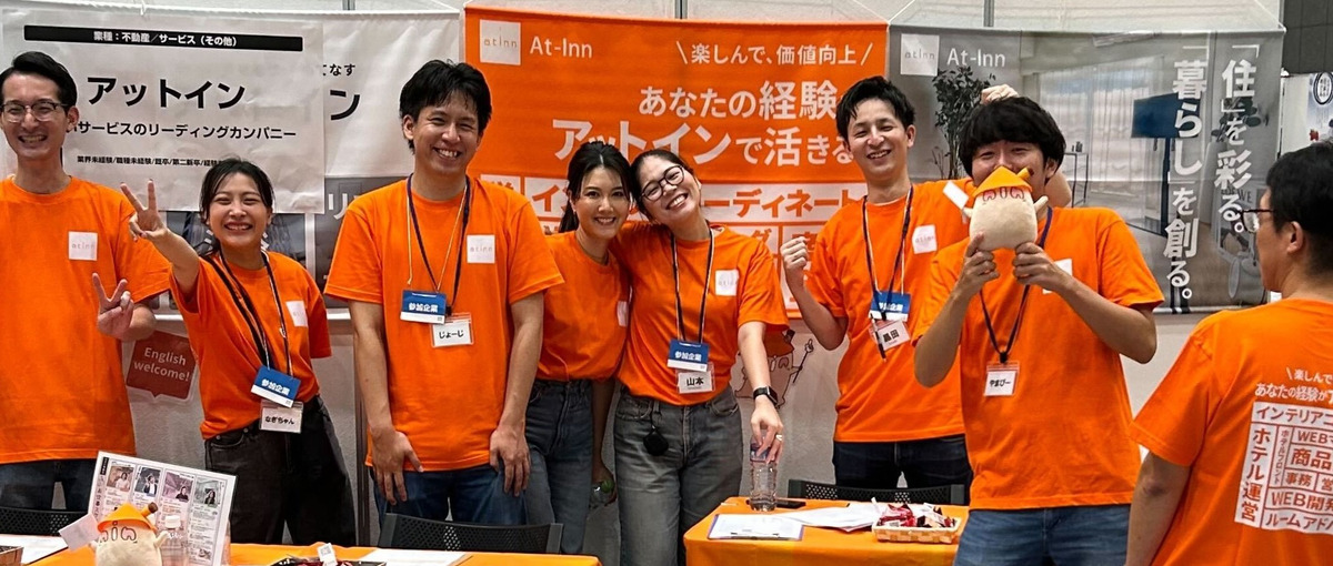 抜群のチームワークで事業拡大！熱いハートを持ったメンバーを募集！