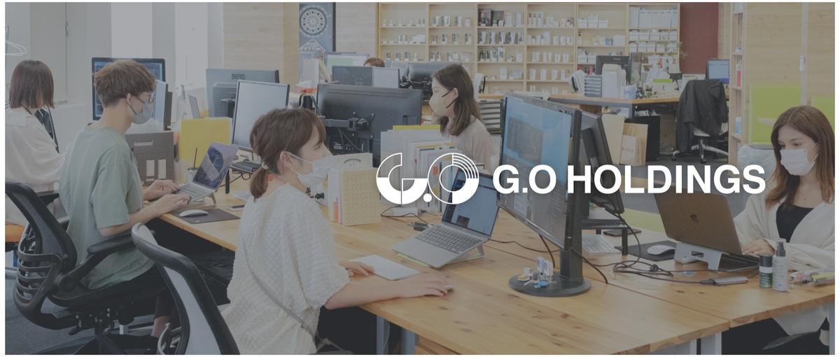 マーケティング×デザイン｜インハウスのWEBデザイナー募集