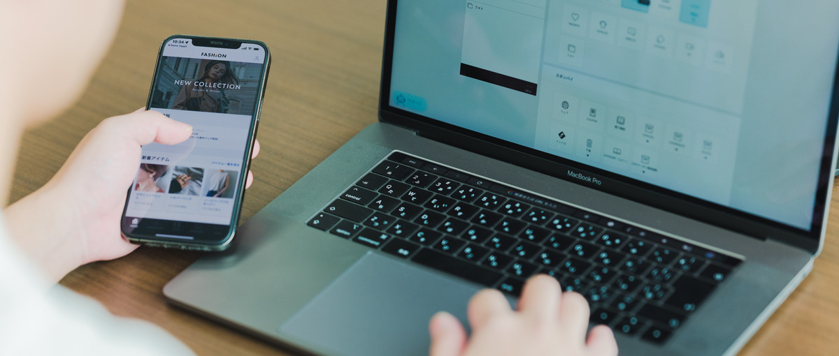 累計2億DL突破ノーコードプラットフォーム｜新卒オープンポジション募集