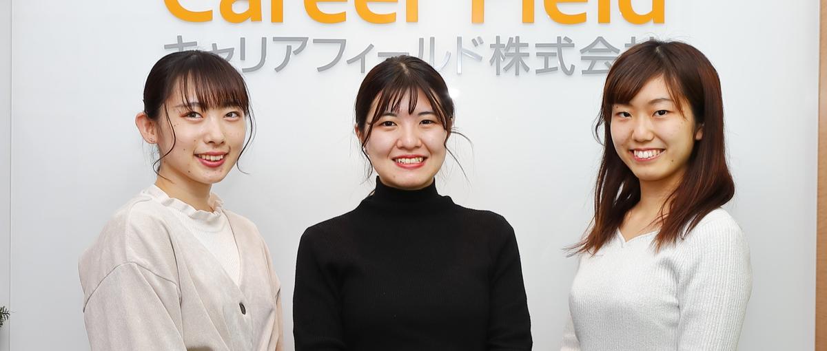 24卒｜保育×ビジネスで社会を変えたいメンバー募集！