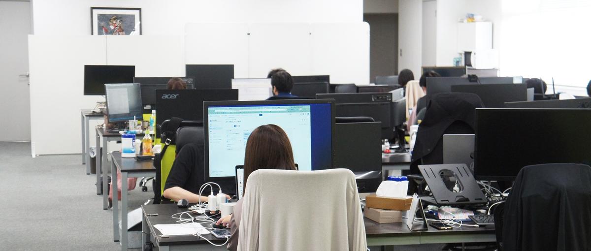 経験0でもOK! 　PHPを覚えて自社で学びませんか？意欲があれば誰でも可