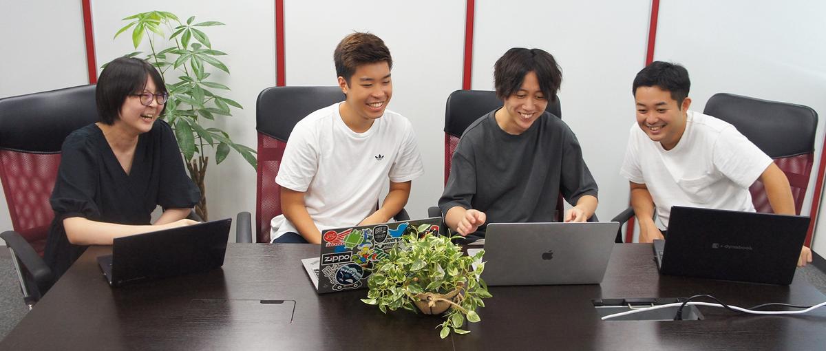 最新技術が学べるモバイルアプリ開発エンジニア募集！Swift/Kotlin