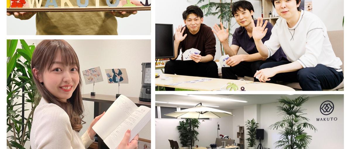 インフラエンジニア募集！クラウドの現場で働きたい方大募集します！