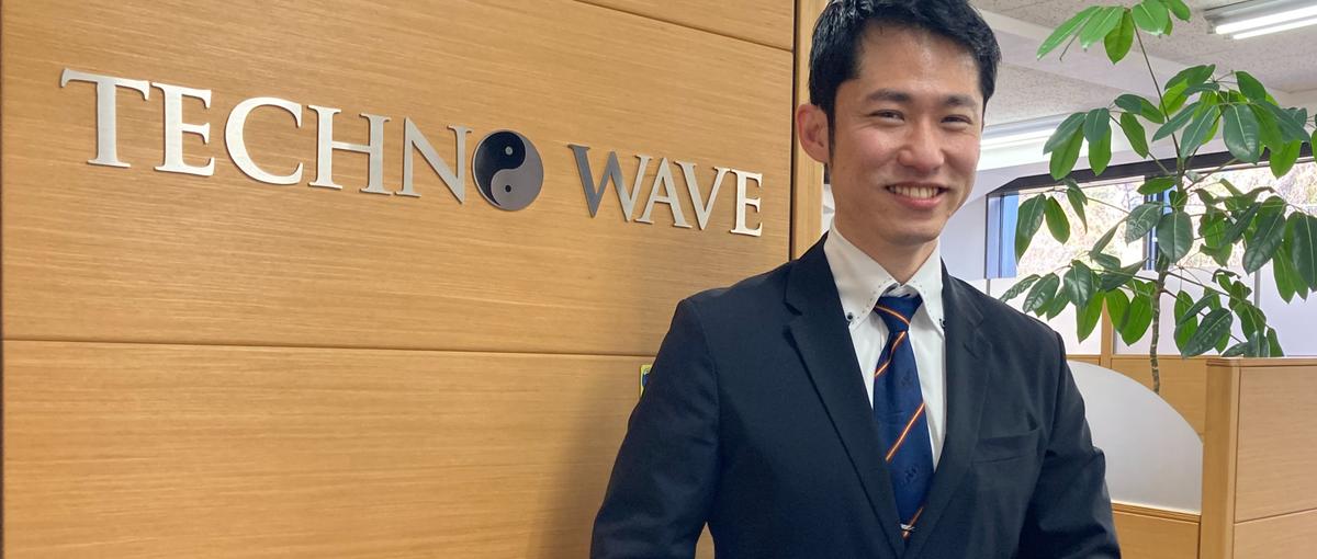 経験ゼロで入社！ITエンジニアに特化した人材コーディネーター募集