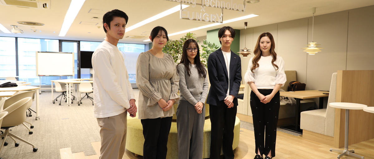 ポテンシャル重視！デジタルマーケセールスとしてキャリアアップしませんか？