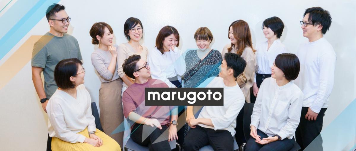 人材業界でRAや媒体営業のご経験者！オンライン採用人事になりませんか？